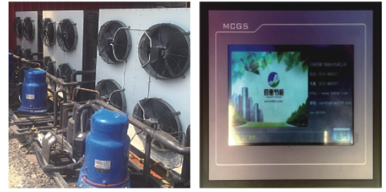 佰衡公司在河南漯河成功建立多个木材烘干专用空气能高温热泵干燥设备示范点17.11.230607